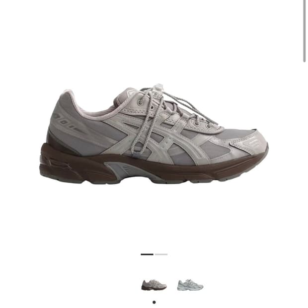 아식스 아트모스 오호스 gel 1130 235