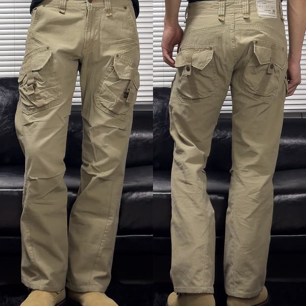 {Edwin} Beige Strap Utility Pants
