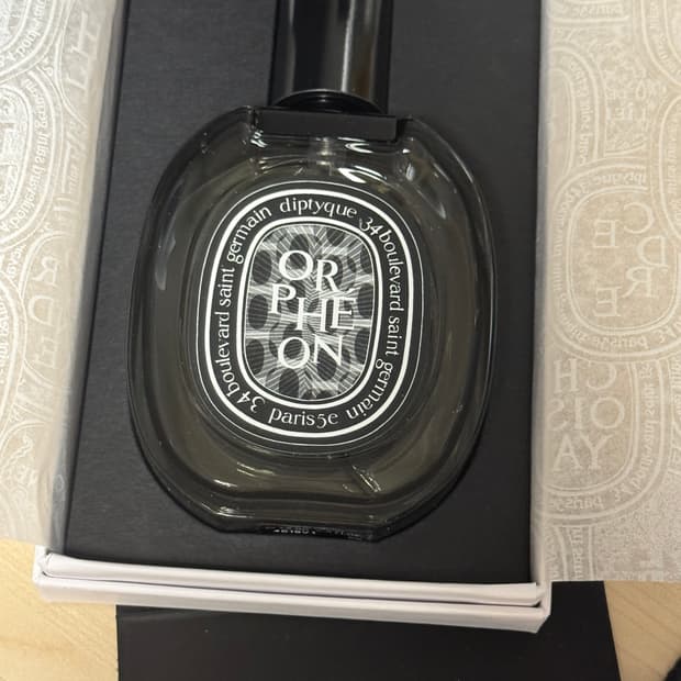 딥디크 오르페옹 EDP 75ml