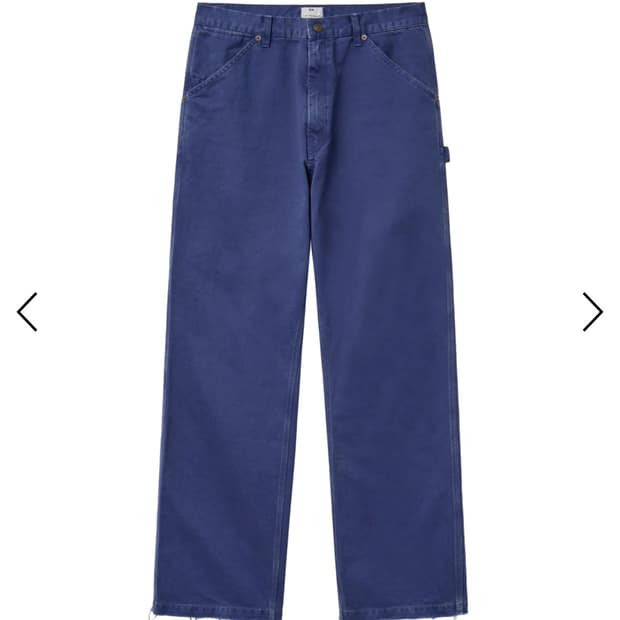 A.ta 카펜터 팬츠 s 구해요