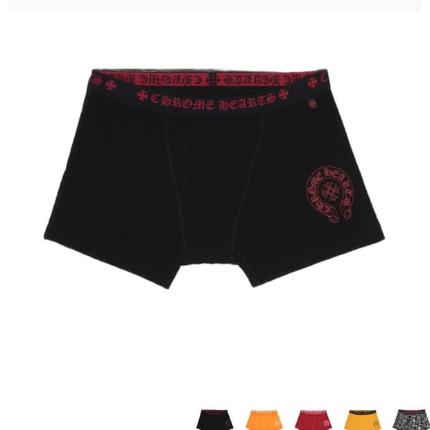 크롬하츠 복서 박서 브리프 팬티 블랙 앤 레드 XL