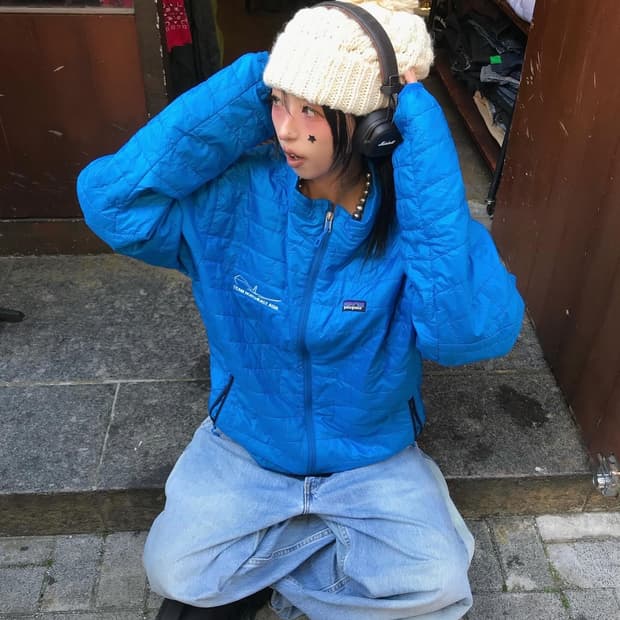 Patagonia Nano Puff Jacket