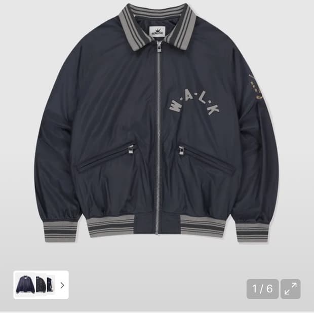 썬러브 바시티 자켓 네이비 L size 새상품