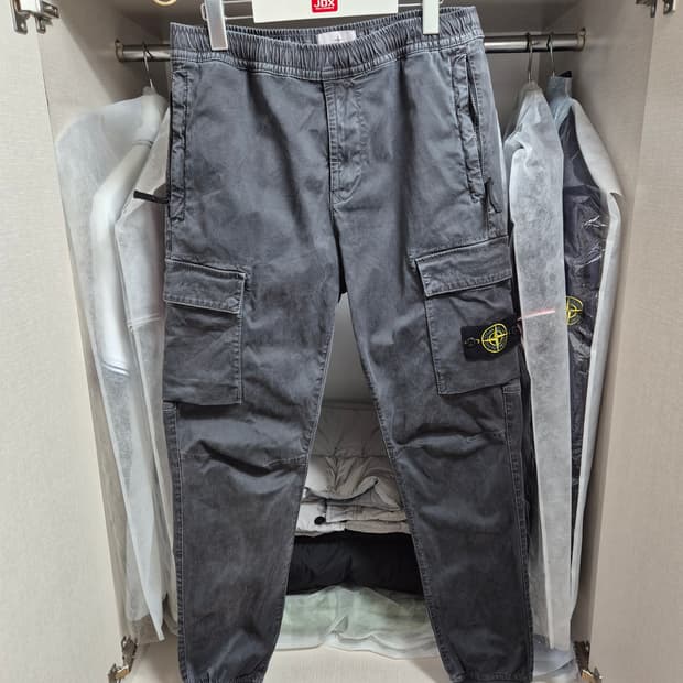 한글택 22FW스톤아일랜드 카고조거팬츠 30