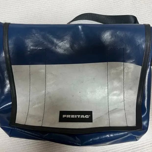 프라이탁 드라그넷