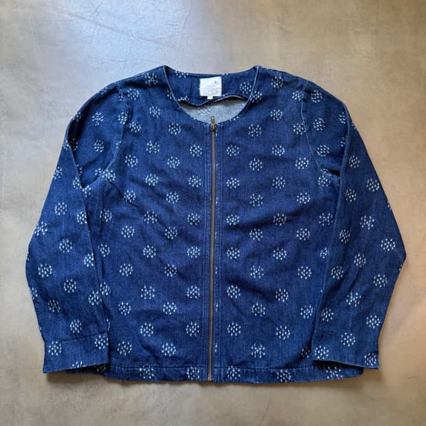 North Object de Petit 북유럽 인디고 가디건