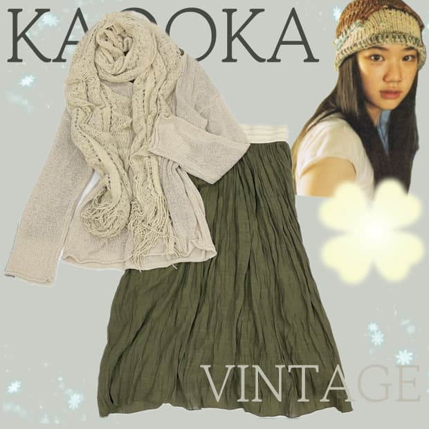 🌿하구미의 에스닉 코디세트🌿 라떼갸루 그런지 히피 머플러 