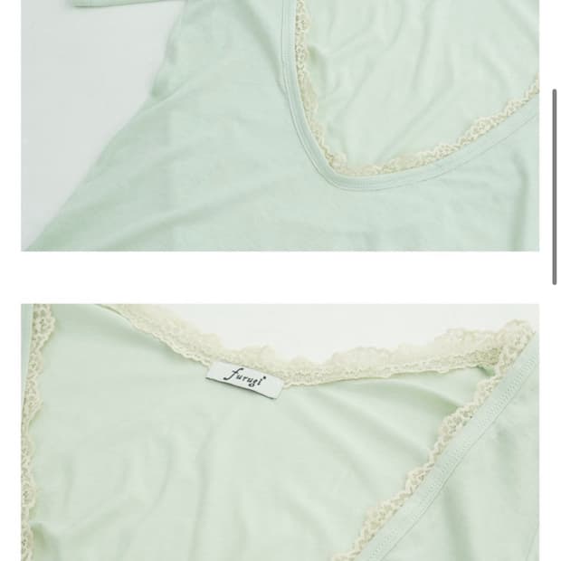 Furugi 프루기 LACE DEEP V NECK SLEEVE ( APP