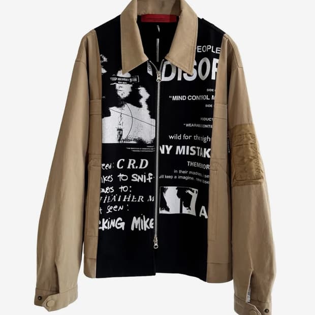 코드 베이지 블루종 자켓 cord