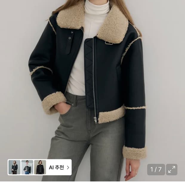 (새상품)(M) 드로우핏 우먼 시어링 크롭 무스탕 자켓 BLACK 판매