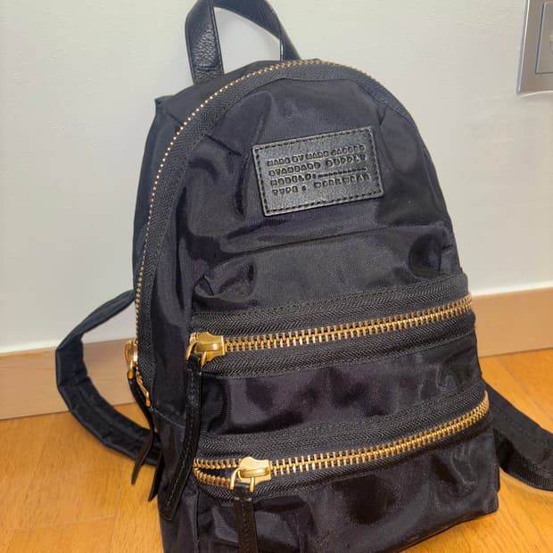 Marc By Marc Jacobs Nylon Black Backpack