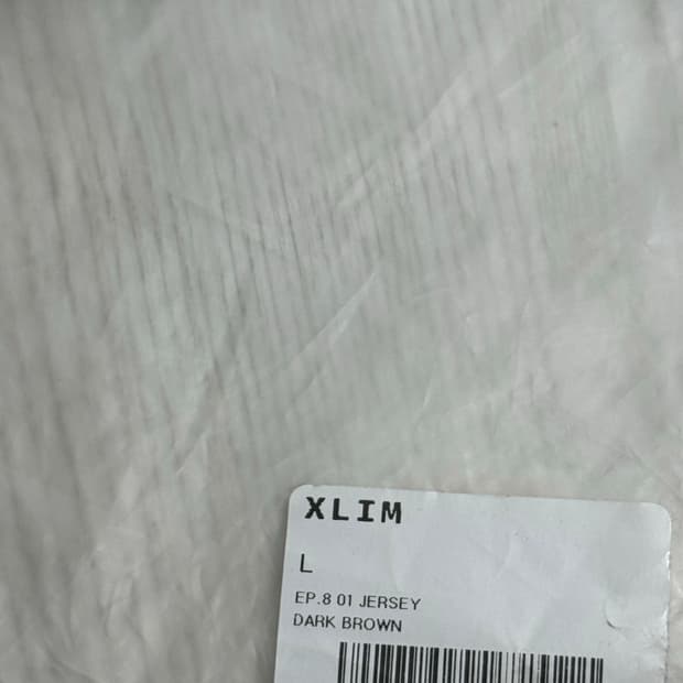 xlim jersey dark brown L 