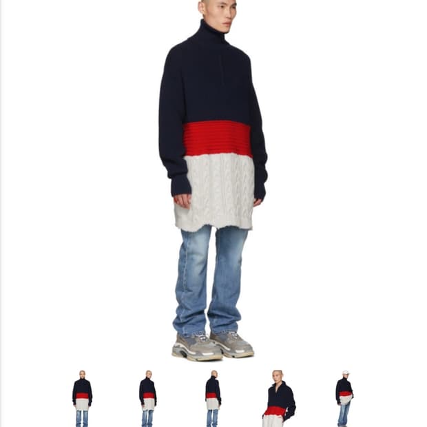 발렌시아가 롱 풀 오버 니트 국내매장판