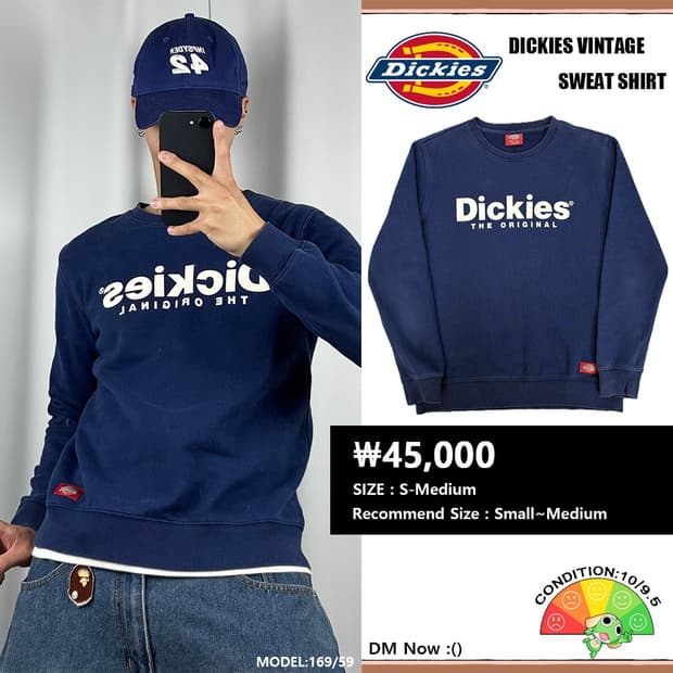 <디키즈 오리지널 맨투맨> No.1468