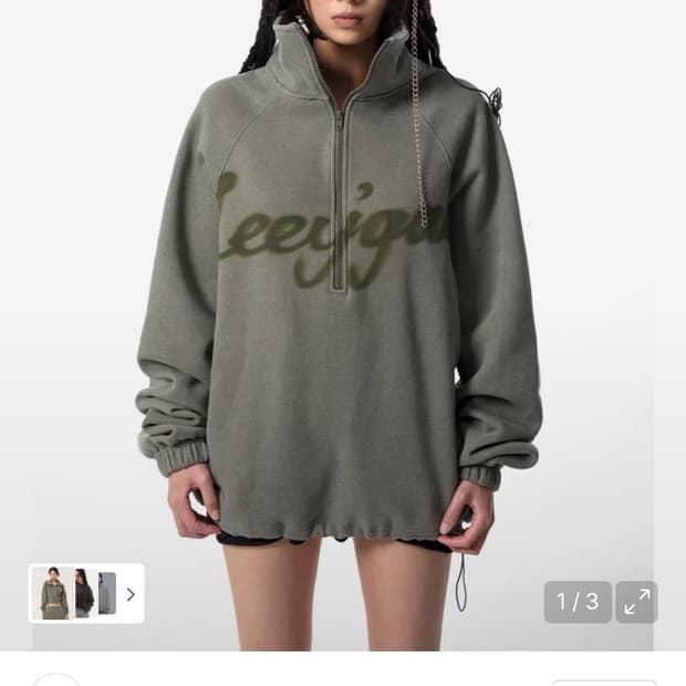 leey 맨투맨 SPRAY HALF-ZIP SWEATSHIRT yeel