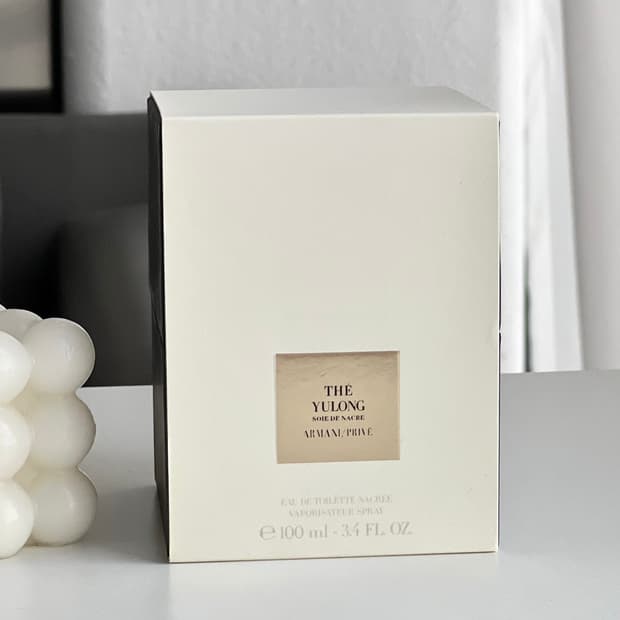 조르지오 아르마니 테 욜롱 소와 드 나크르 향수 100ml