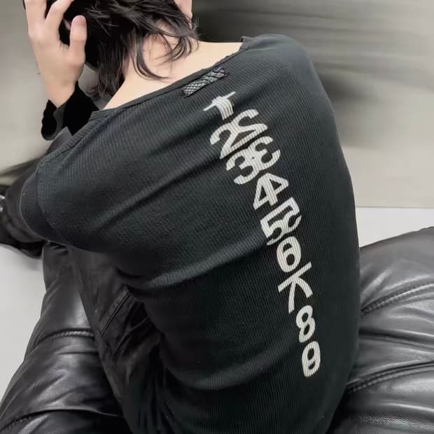 ifs long sleeve 