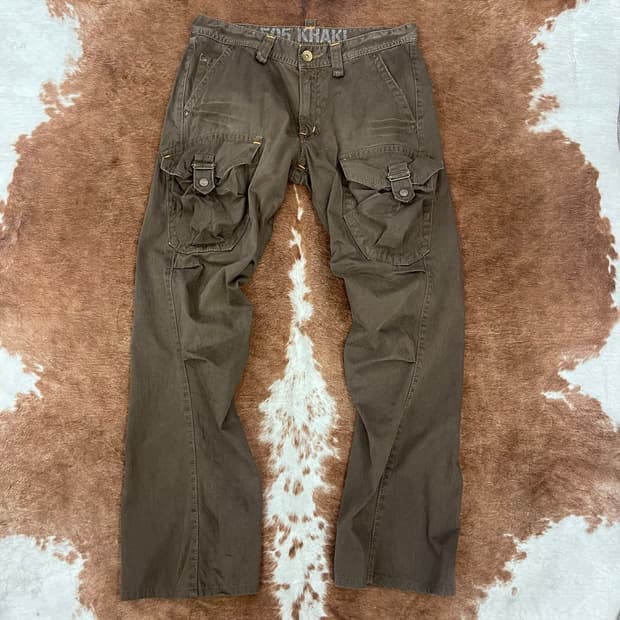 EDWIN 505  KHAKI  유틸리티 팬츠