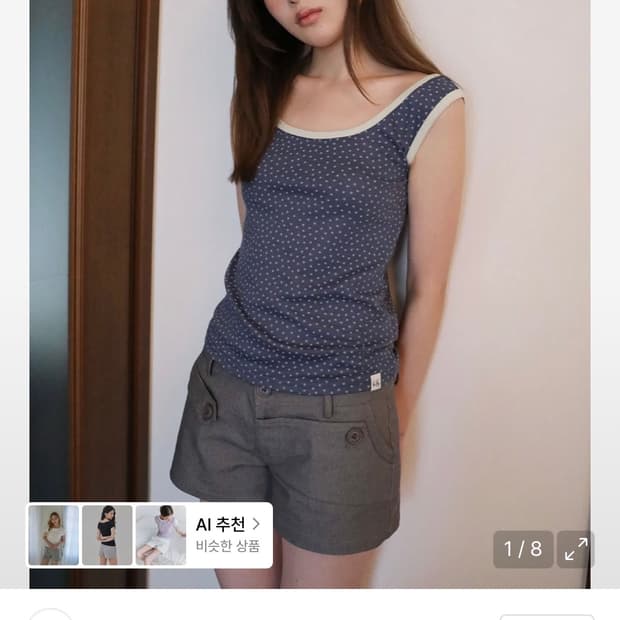 어글리쉐도우 스티치 포인트 쇼츠