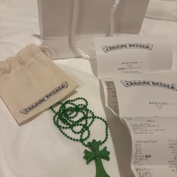 크롬하츠 실리크롬 CH 크로스 펜던트 켈리그린2025