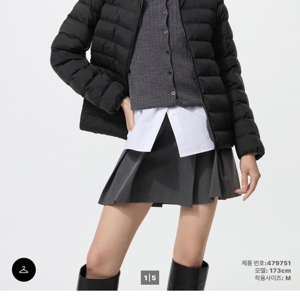 유니클로 퍼프테크 경량패딩