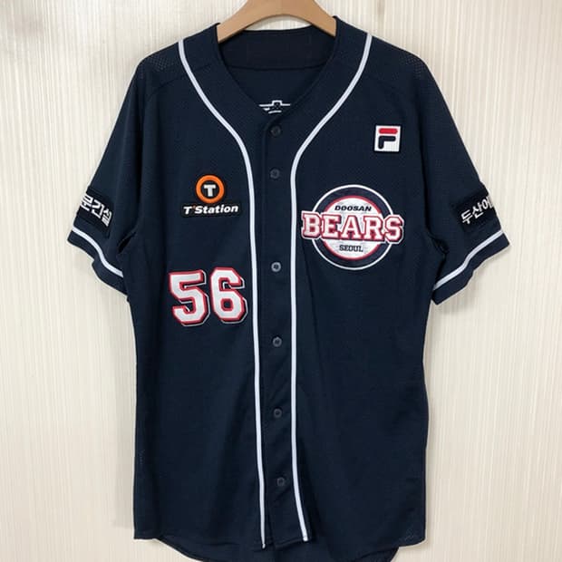 KBO 필라 두산베어스 선수실착 원정유니폼/져지 #56 김호준