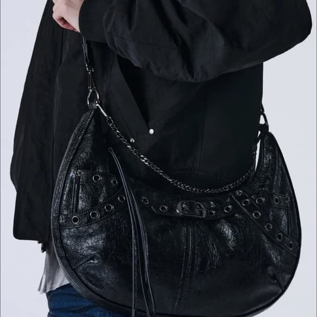 Maison mined leather saddle bag