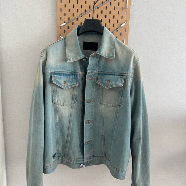 23SS Prada Denim Jacket