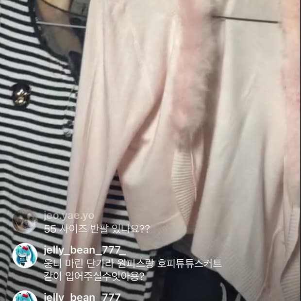 개인 결제창