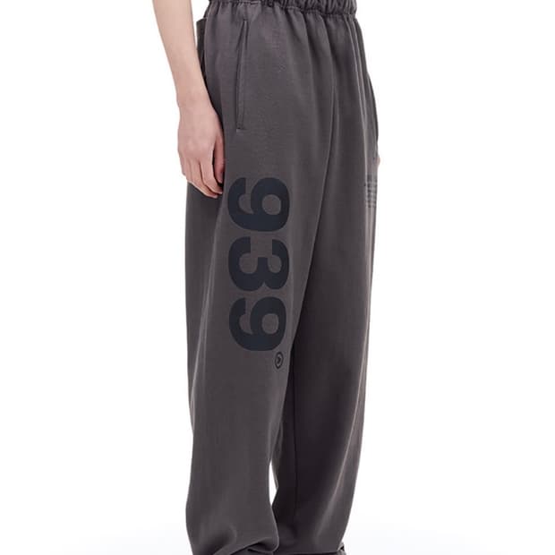 아카이브 볼드 939 로고 스웻팬츠 다크 그레이 조거팬츠 트레이닝