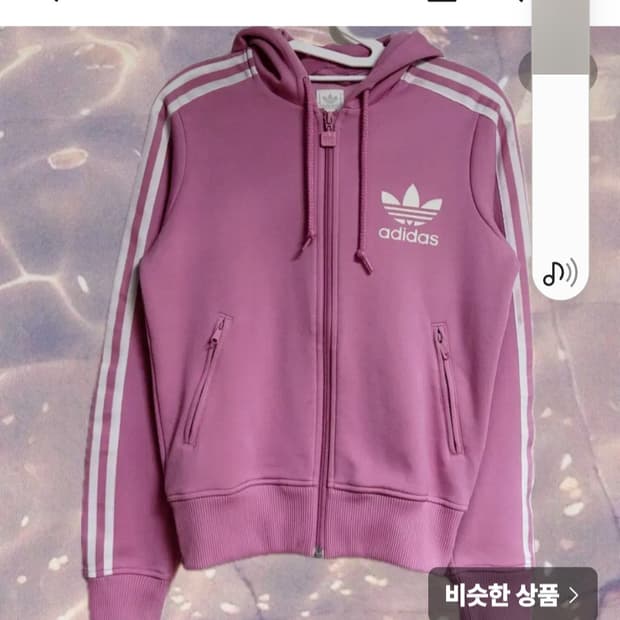 아디다스 딸기우유핑크 후드 