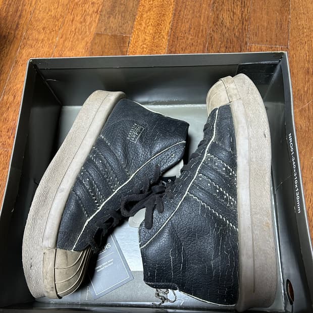 릭오웬스x아디다스 마스토돈 PRO블랙펄 US9사이즈