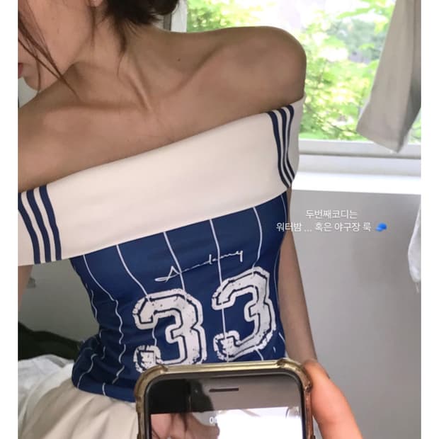클라우드이모션 블루 체어 스코어 33 오프 TOP