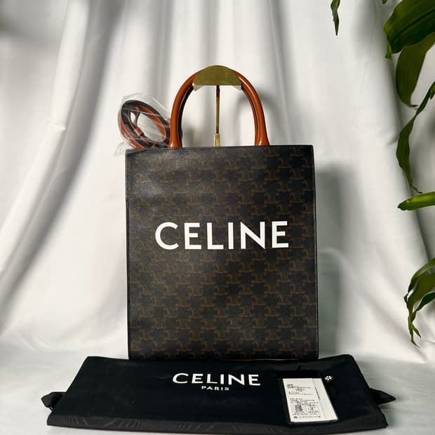 셀린느 트리옹프 카바스백 스몰