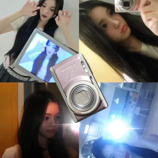 하투하 디카 올림푸스 뮤 7040 초 레어 핑크