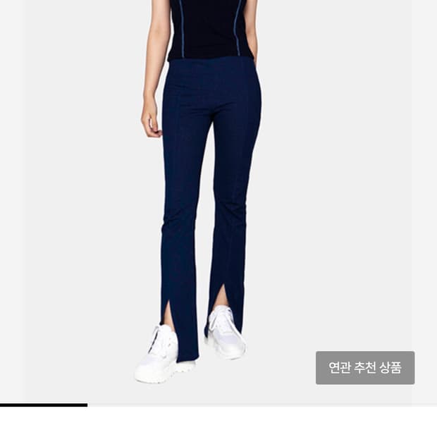 백로 INDIGO HALTER-NECK TOP (미사용)