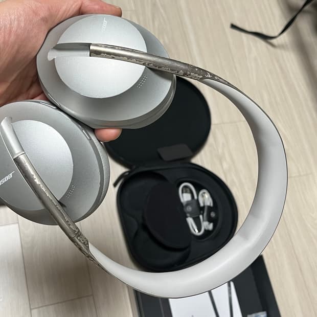 보스 헤드폰 NC700