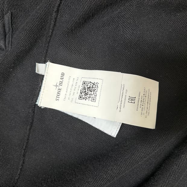 스톤아일랜드 오가닉코튼 후드집업 25 ss