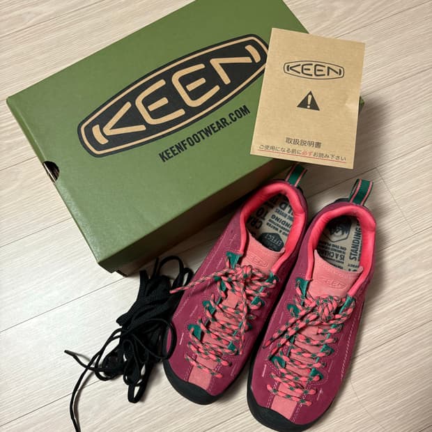 킨 재스퍼 레드 핑크 일본판 235