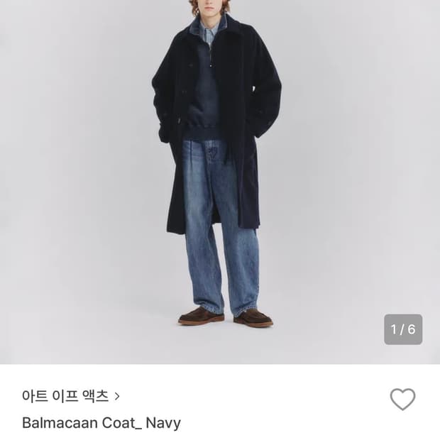 아트이프액츠 발마칸 코트 네이비 L