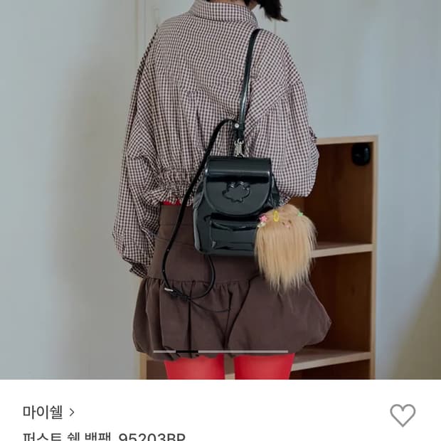 MYSHELL 퍼스트 쉘 백팩