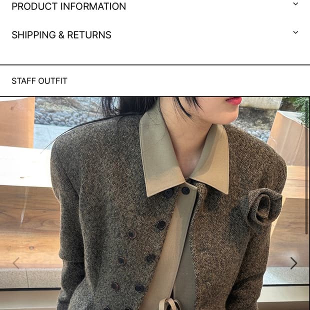 르하스 자켓 새상품