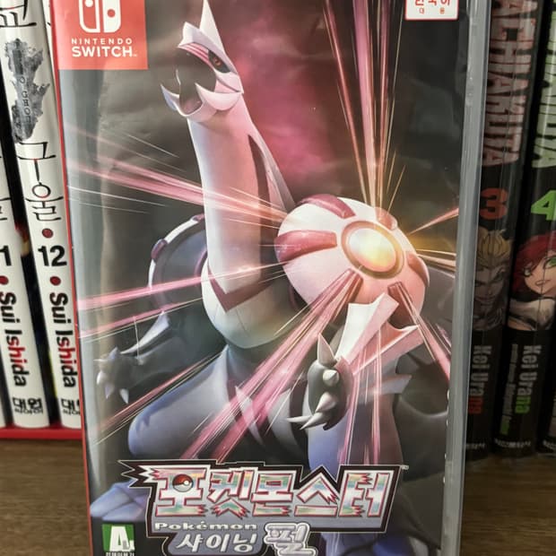 닌텐도 포켓몬스터 샤이닝 펄 