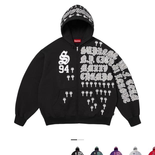 슈프림 리그 챔스 집업 후드 스웨트셔츠 블랙 - 25FW