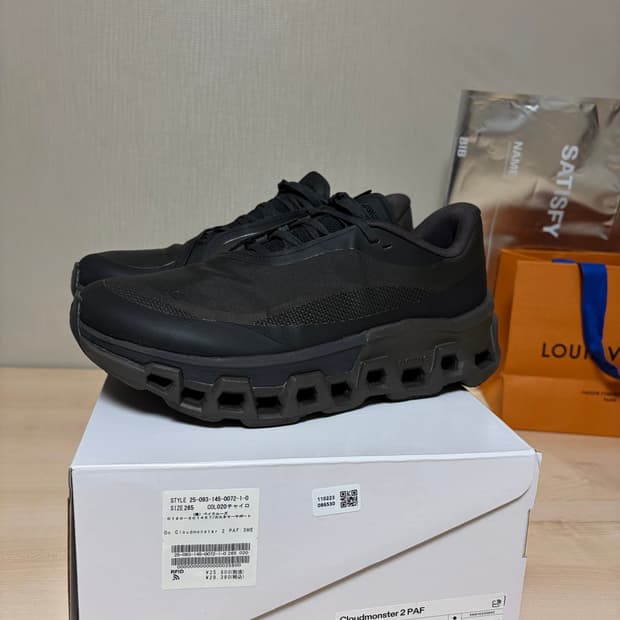 온러닝 X 포스트 아카이브팩션(파프) 클라우드몬스터2