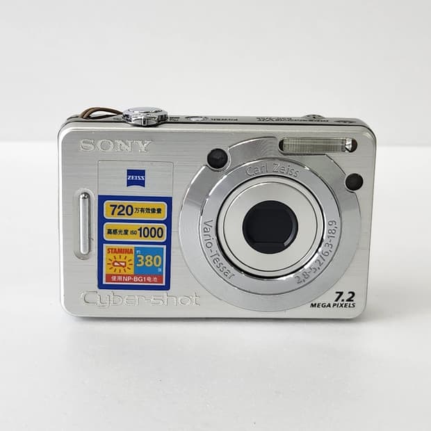 소니 사이버샷 DSC-W55 디카 카메라 저화소 아이브레이