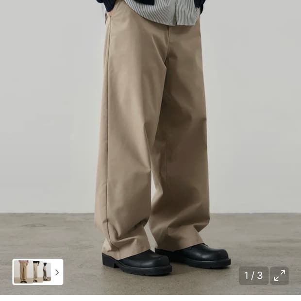 (M) 알리스 워시드 와이드 치노 팬츠 [베이지] 판매