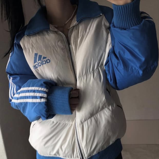 아디다스 나그랑  패딩