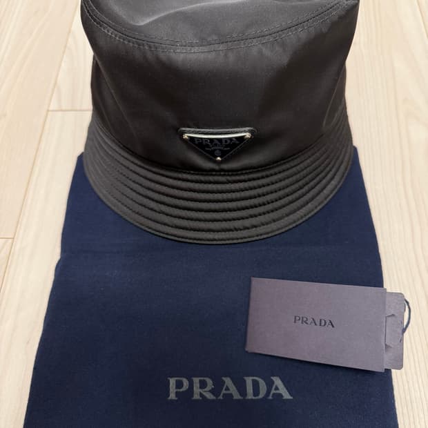 프라다 나일론 버킷햇 XL