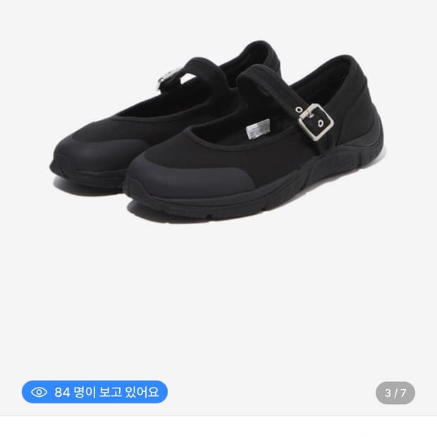 케즈 메리제인 슈즈